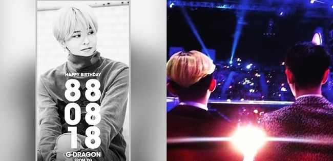G Dragon 誕生日おめでとう 義理がたいbigbangのお祝い殺到 K Pop 韓国エンタメニュース 取材レポートならコレポ