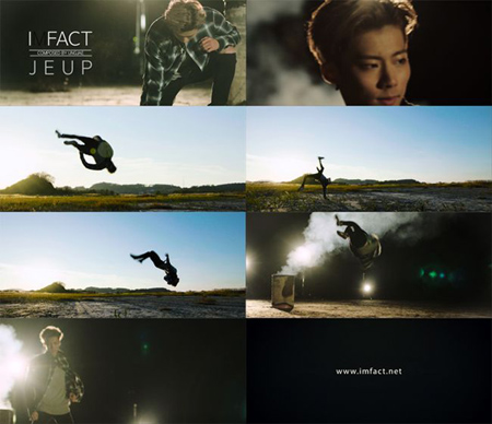 新人「IMFACT」のJEUP（ジェオプ）はマーシャルアーツ（東洋の格闘技）の元韓国代表