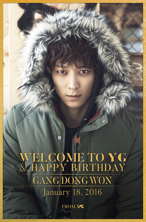 【公式】俳優カン・ドンウォン、誕生日のきょう（18日）YGと専属契約…「専門担当チーム」構成