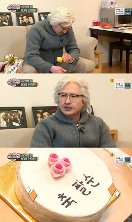 ≪テレビNOW≫「未来日記」80歳のアン・ジョンファンが語る、未来の大韓サッカー協会会長は？