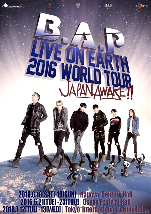 B.A.P LIVE ON EARTH 2016 WORLD TOUR JAPAN AWAKE!!