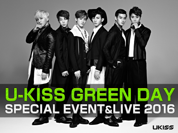 U-KISS_greenday