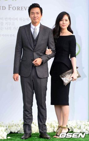 俳優ヨン・ジョンフン＆女優ハン・ガイン夫妻、第一子が誕生
