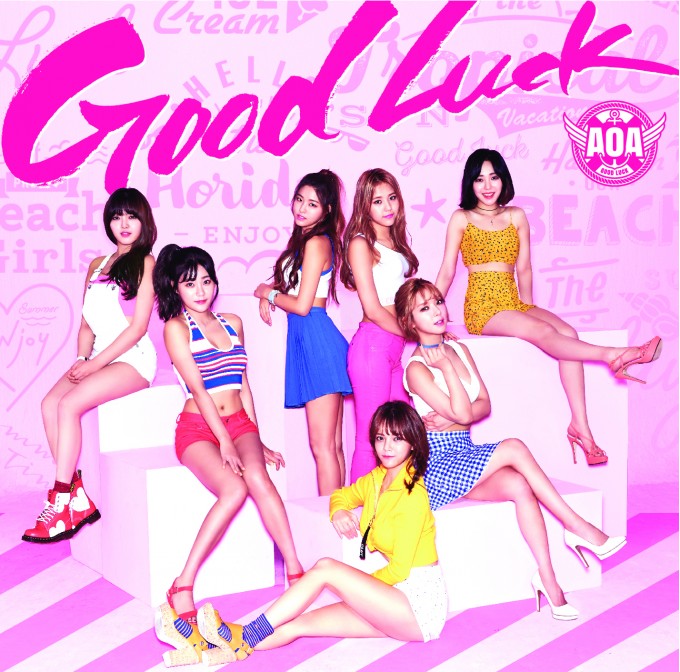 사본 -AOA「Good Luck」初回盤B