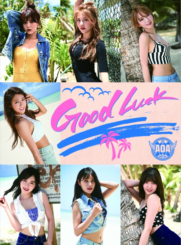 사본 -AOA「Good Luck」初回盤C