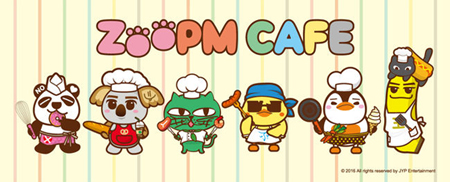 「2PM」、プロモーションカフェ「ZooPM CAFE」オープン