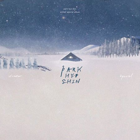 歌手パク・ヒョシン、新曲「冬の音」を1月1日0時に公開！