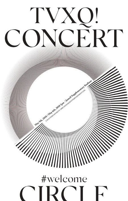 「東方神起」、5月に韓国で単独コンサート開催！