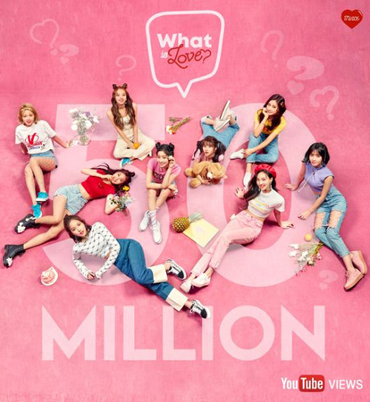 【公式】「TWICE」、「What is Love？　」MVがガールズグループ最短期間で5000万ビュー突破