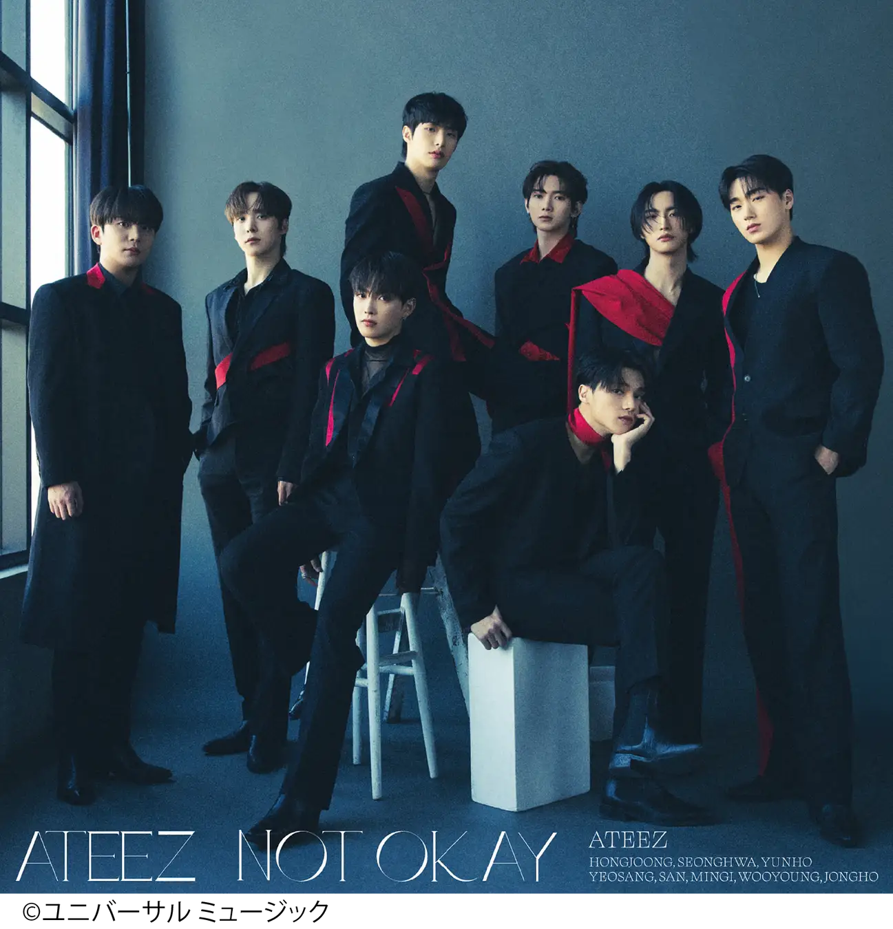 2月度GD認定Snow ManLOVE TRIGGER Well go togetherが今年初のミリオン認定ATEEZNOT