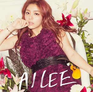 20131001-ailee-cd-only