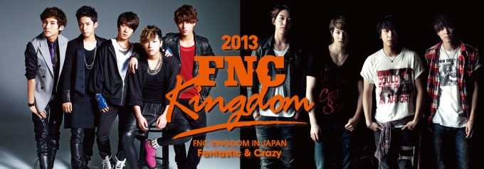 KINGDOM001_ (C) FNC MUSIC JAPAN INC1