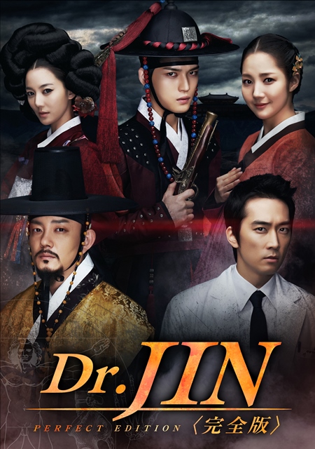 20140120-Dr.JIN