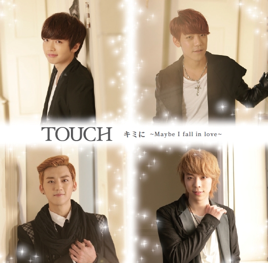 20140123-touch1