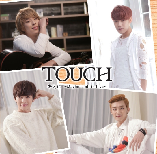 20140123-touch2