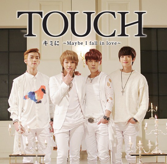 20140123-touch3