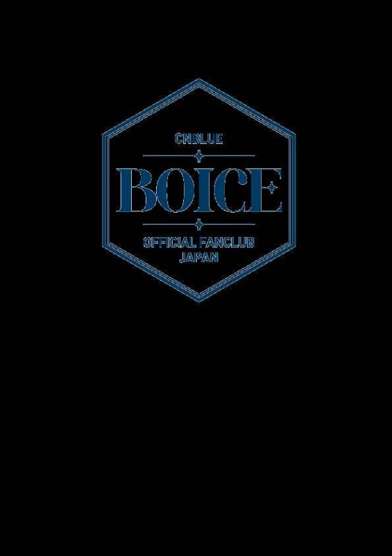 New_boice_logo_jp_R