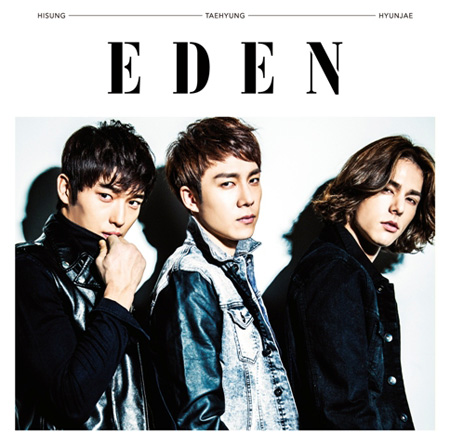 3ピースバンド「EDEN」2nd Single「言葉にできないけど」本日発売日に緊急来日！