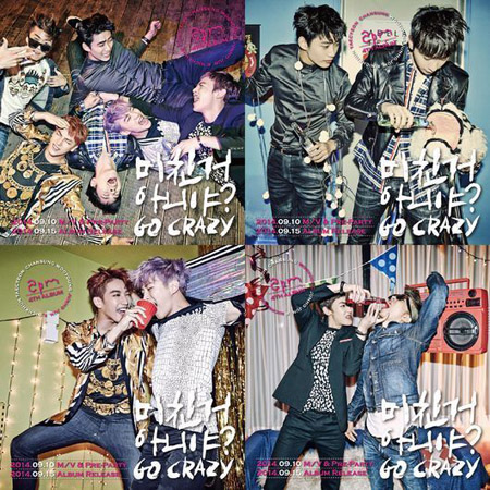 「2PM」がカムバックの心境語る 「久々にファンと楽しむ舞台、楽しみ！　」