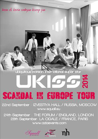 「U-KISS」 ロシア・英国・フランスでヨーロッパツアーへ