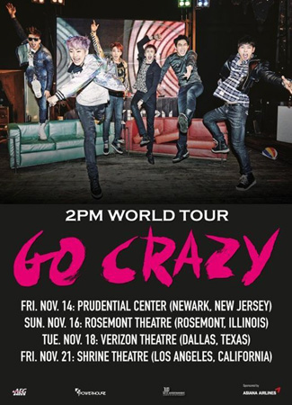「2PM」、米国4都市で初の単独公演を来月開催