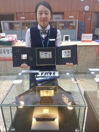 「BIGBANG」の切手、日本に続き韓国でも発売開始！　ソウル中央郵便局では展示も