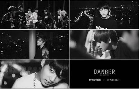 「防弾少年団」、「Danger」リミックス音源を発売