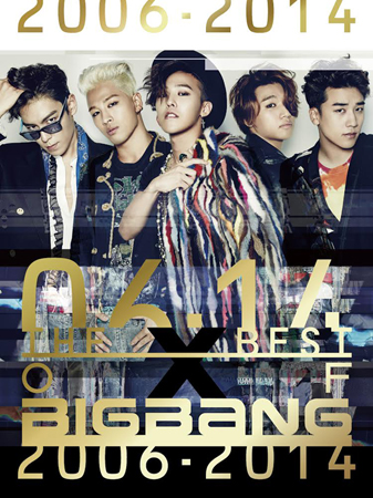 「BIGBANG」、日デビュー5周年・5大ドームツアー開催記念アルバムが初日オリコン1位！