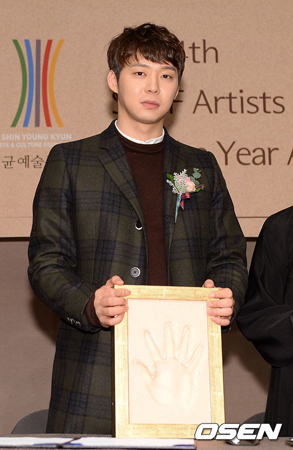 パク・ユチョン、「第4回美しい芸術人賞」授賞式に出席