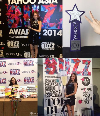 ジェシカ、「YAHOO！　Asia BUZZ Awards」アジア人気スター賞受賞を報告