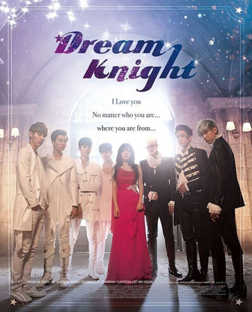 「GOT7」出演のウェブドラマ「Dream Knight」、韓中タイで放送…海外版権問い合わせ殺到