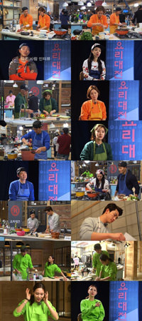テギョン（2PM）＆フェイ（Miss A）ら出演「ランニングマン」、新年料理対戦は制すのは誰？