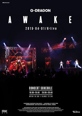 G-DRAGON、ホログラムコンサート「AWAKE」強烈ティーザー写真公開！