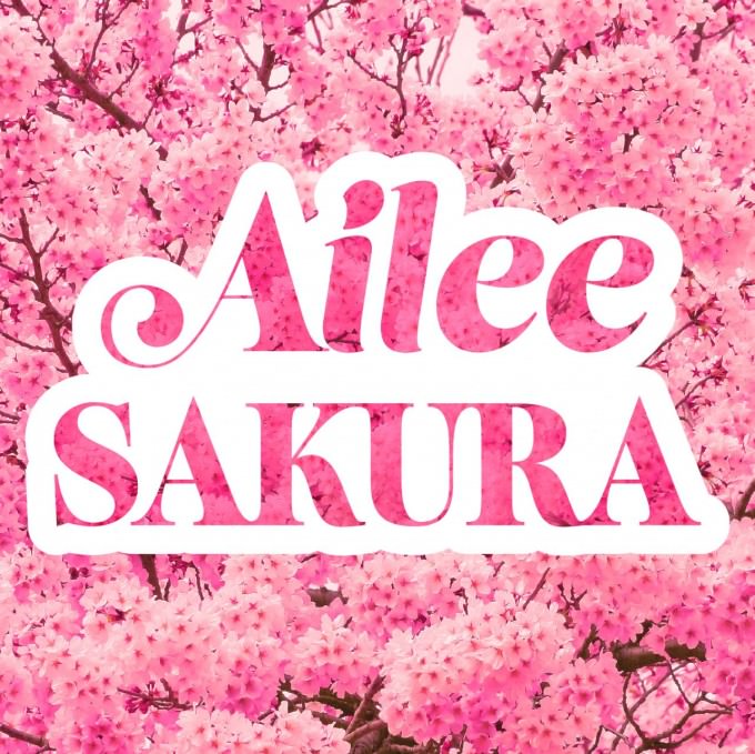 Ailee_Sakura_Cover_final_Large