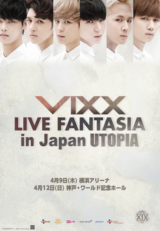 VIXX UTOPIA in Japan_poster image