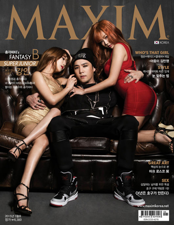 「SJ」カンイン＆ウニョク、韓国版「MAXIM」表紙で初の男性モデル ”19禁レベル”