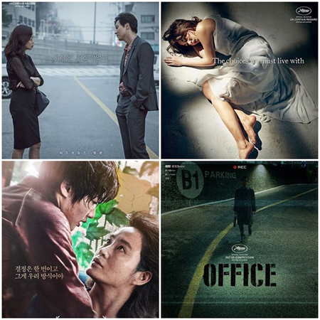 韓国映画、ことしは”手ぶら”で「カンヌ国際映画祭」から帰国
