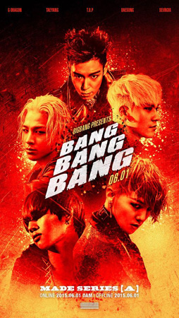 「BIGBANG」、6月最初の新曲のタイトルを公開！　「BANG BANG BANG」