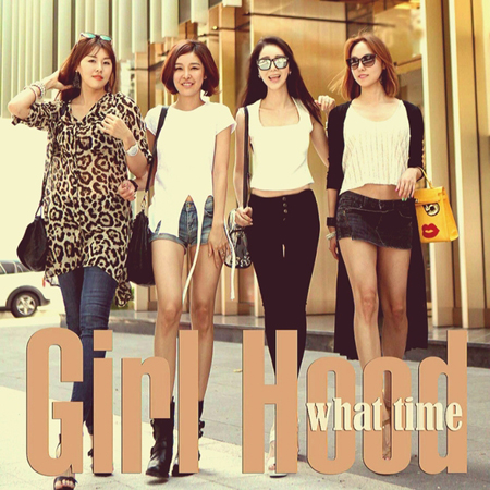メンバー全員が”主婦”の「少女時節」、2ndデジタルシングル「何時」発表