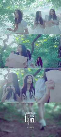 「KARA」の妹グループ「APRIL」、デビュー曲MVトレーラー映像を公開