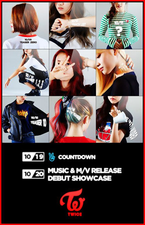 JYP新人ガールズグループ「TWICE」、デビュー日程公開…20日にショーケース