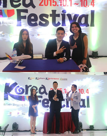 歌手Eru、インドネシアで「コリアフェス」ファンサイン会を開催