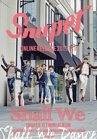 新人グループ「SNUPER」、16日にデビューへ