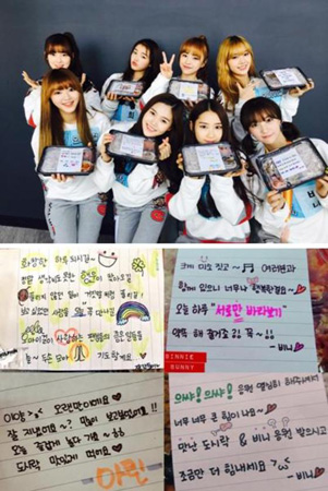 「OH MY GIRL」、「アイドル陸上大会」応援してくれたファンへ手紙＆お弁当をプレゼント！