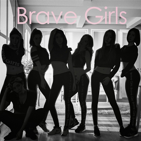 「Brave Girls」、新メンバー5人合流…7人組でカムバック！