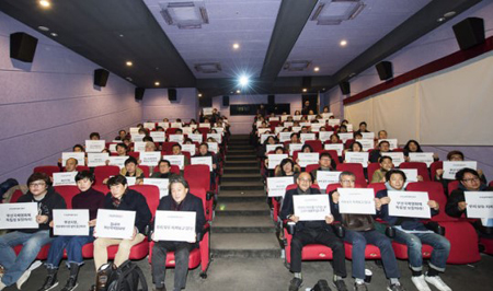 「釜山国際映画祭」、映画関係者がこぞってボイコットへ…釜山市側「大打撃」