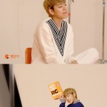 BlockBジコ