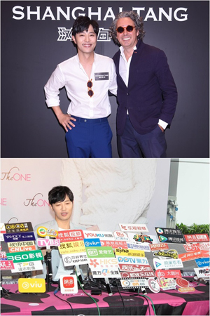 俳優チン・グ、香港で空港から街中まで麻痺させるほどの人気ぶり