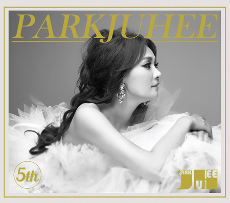 トロット歌手パク・チュニ、3年ぶりにシングル「PARKJUHEE 5th」発売