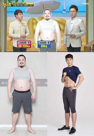 歌手ノ・ユミン、劇的ダイエットから1年…アイドル当時の“面影”キープ